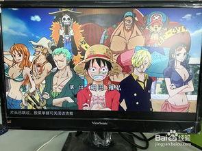 海贼王最新一集爆料,路飞勇闯新世界，神秘力量觉醒！