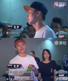 最新男友爆料视频,一段不为人知的情感纠葛